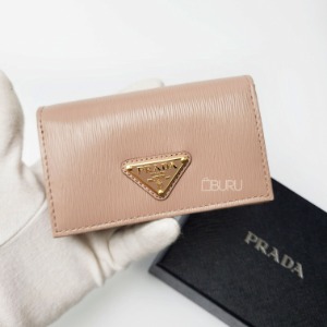프라다 비텔로무브 똑딱이 카드 지갑 베이지 풀구성품 1MC122 - 부루 구매대행